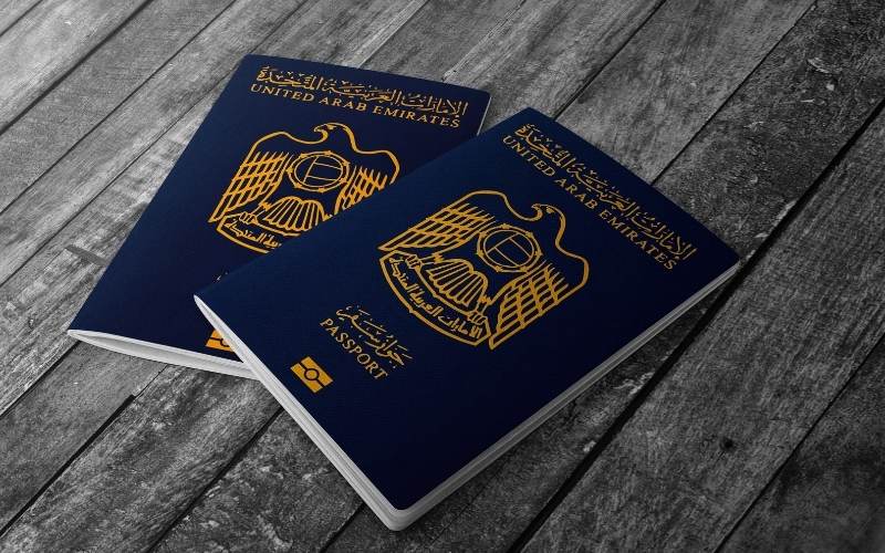 Read more about the article UAE Visa Information and Its Application Requirements