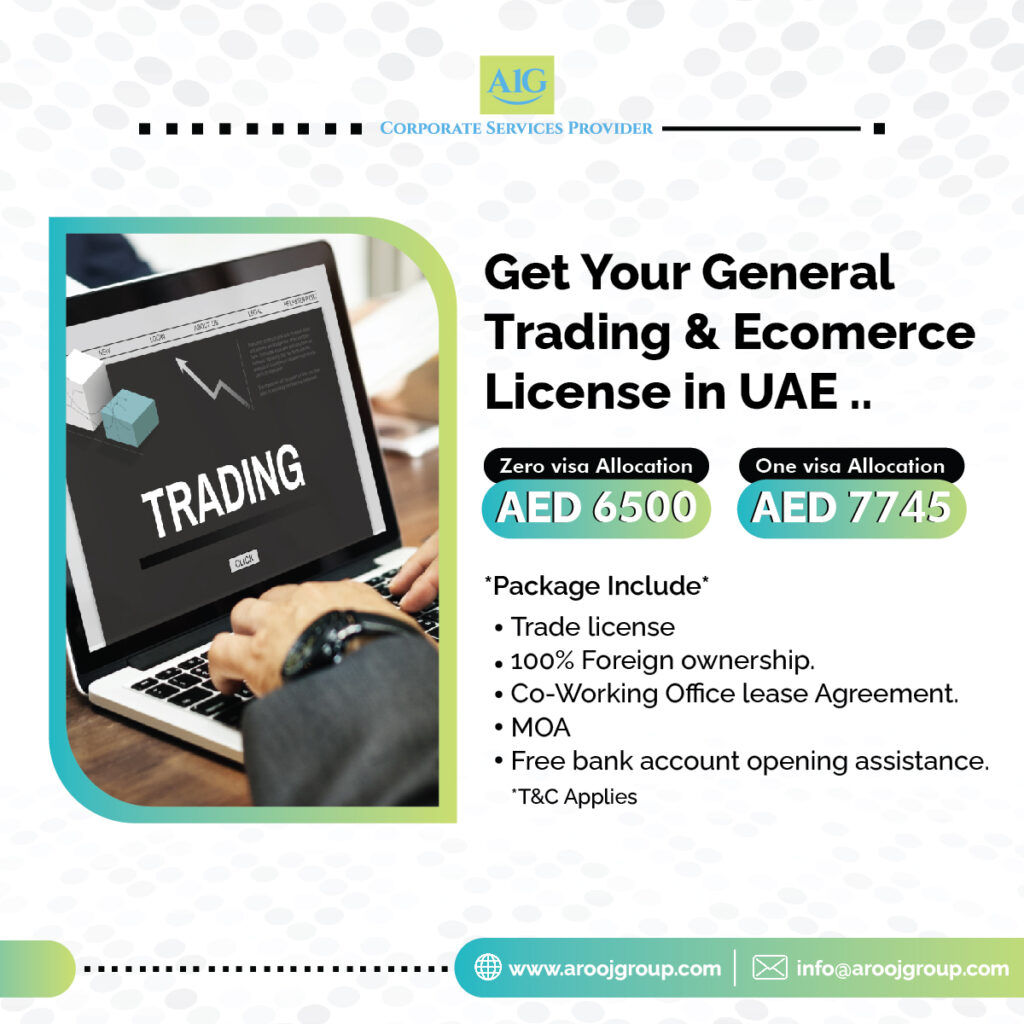 get your generak trading license