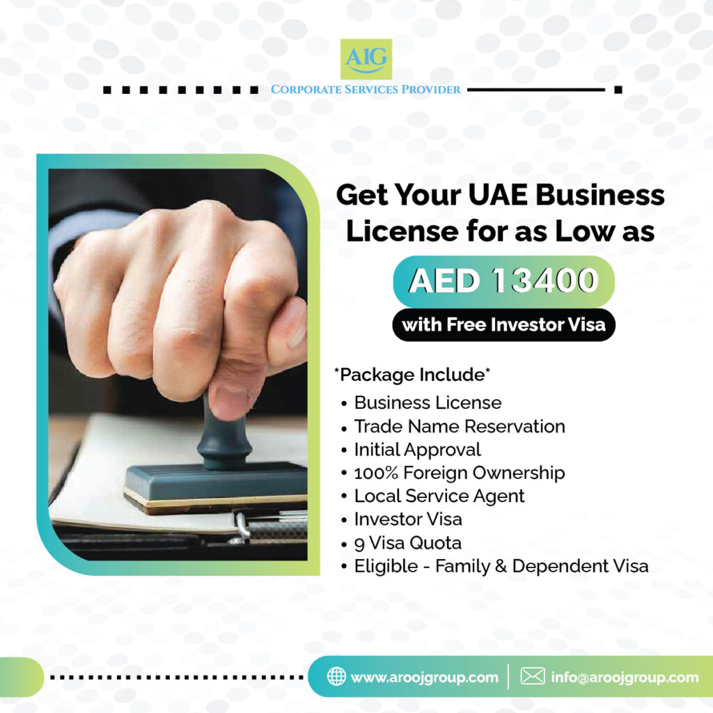 get your UAE business license in low cost