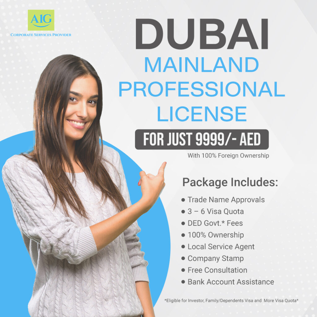Dubai mainland professional license Super Offer