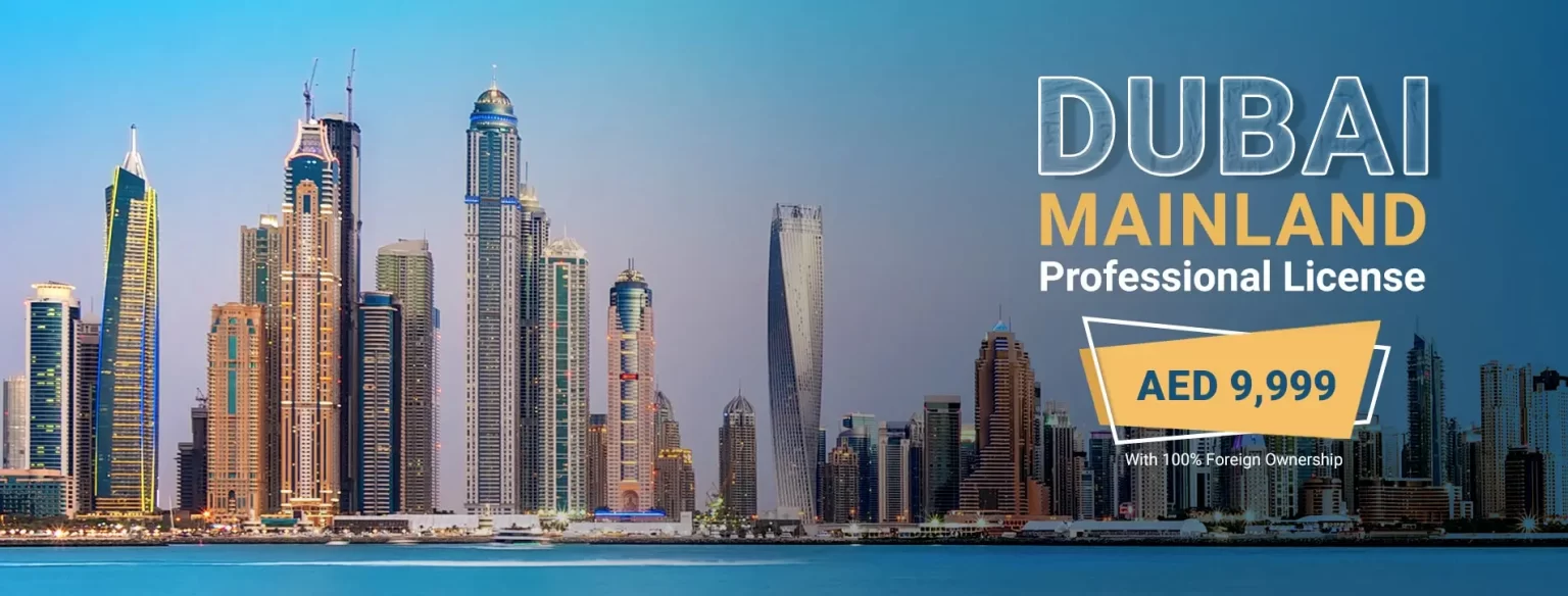 Get Dubai Mainland professional license