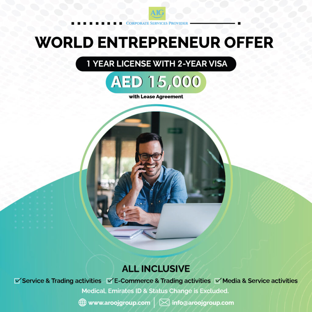 Get World Entrepreneur licese